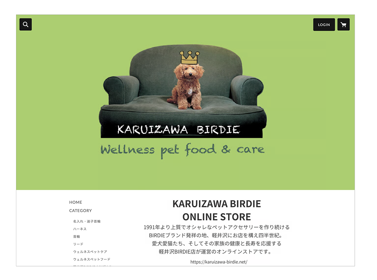 KARUIZAWA BIRDIE Online Store