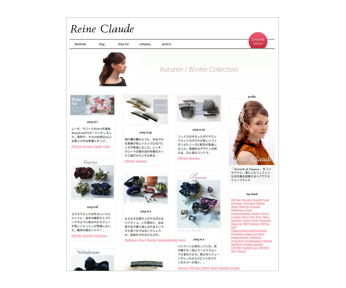 Reine Claude Official web site