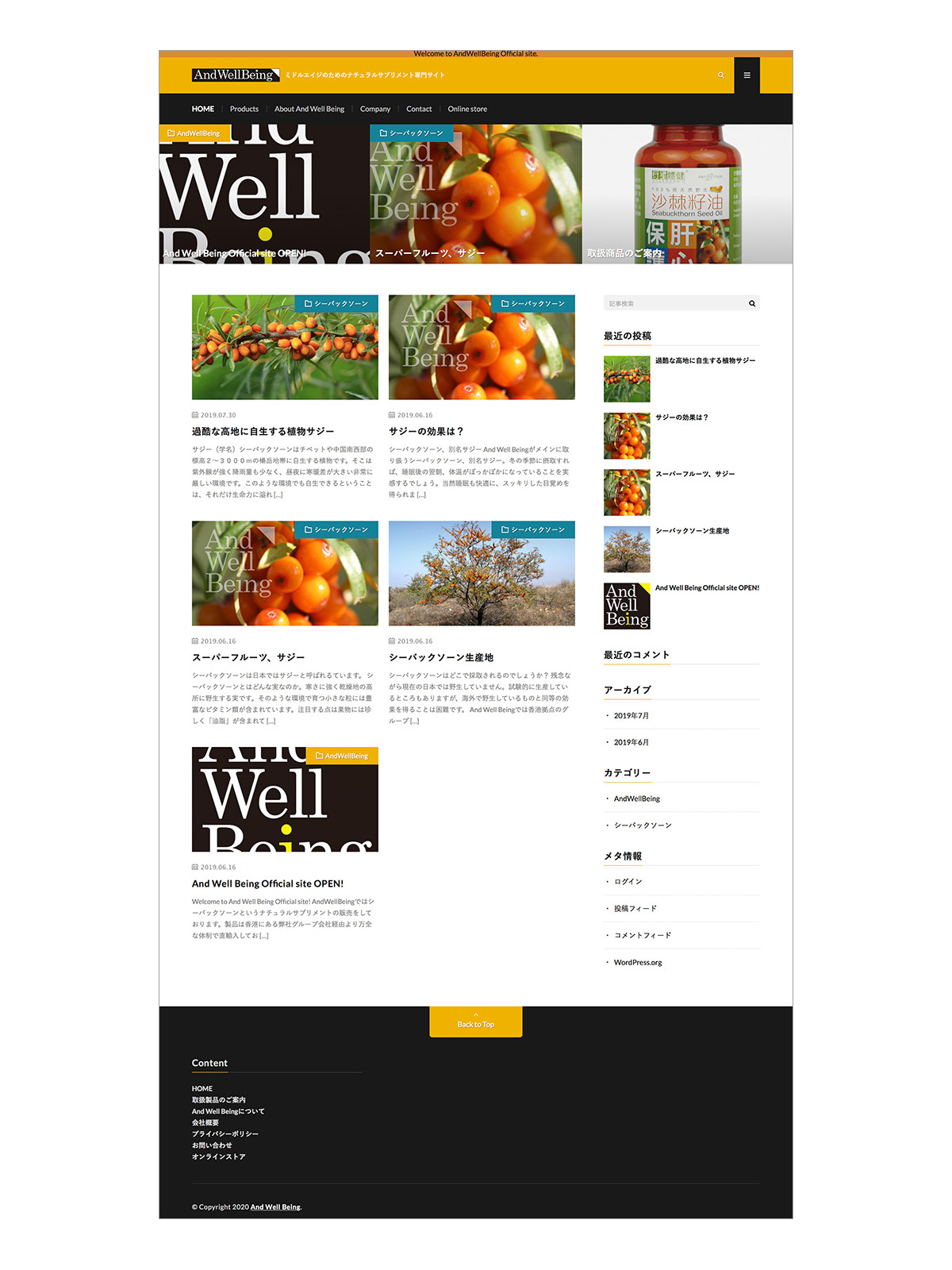 AndWellBeing Official web site