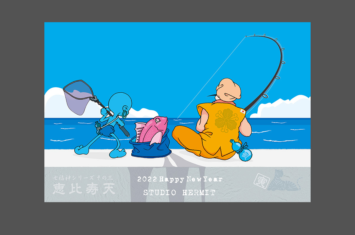 STUDIOHERMIT 2022 newyear illust